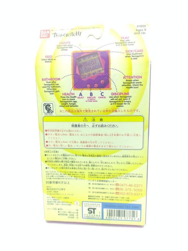 Tamagotchi Original P1/P2 Clear blue Bandai 1997 Boutique-Tamagotchis 3
