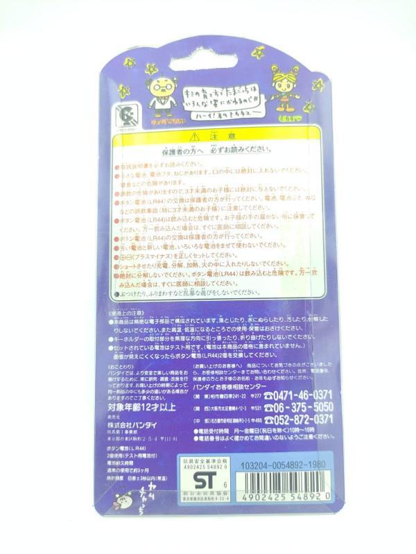 Tamagotchi Original P1/P2 Clear blue Bandai 1997 boxed Boutique-Tamagotchis 3