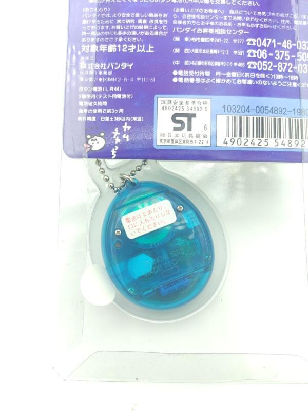 Tamagotchi Original P1/P2 Clear blue Bandai 1997 boxed Boutique-Tamagotchis 4