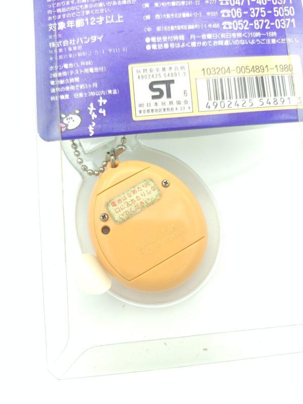 Tamagotchi Original P1/P2 Orange w/ yellow Bandai 1997 Japan Boutique-Tamagotchis 3