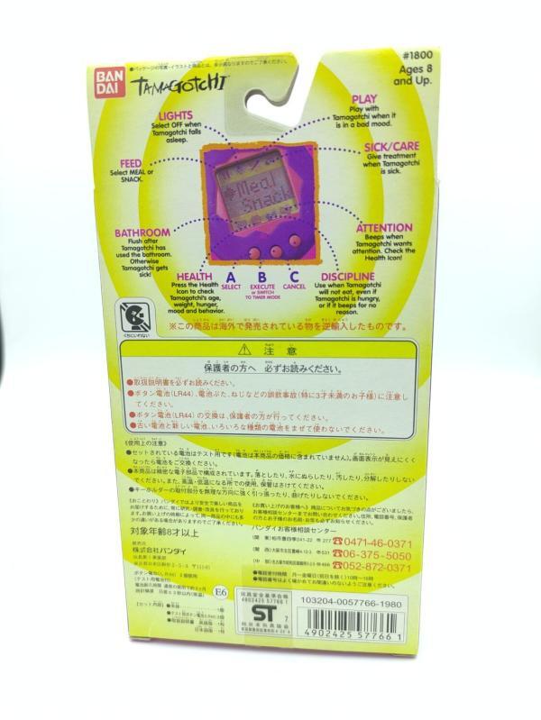 Tamagotchi Original P1/P2 White w/ blue Original Bandai 1997 Boutique-Tamagotchis 3