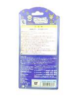 Tamagotchi Original P1/P2 White w/ spirals Bandai 1997 Virtual pet Boutique-Tamagotchis 6
