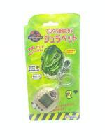 The lost world Jurassic park Pocket Game Virtual Pet Brown Japan Boutique-Tamagotchis 3