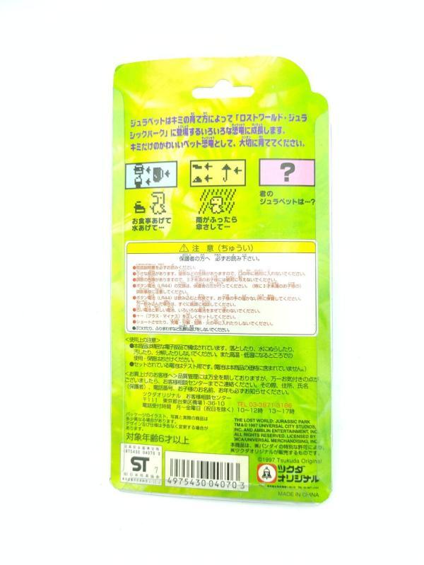 The lost world Jurrasic park Pocket Game Virtual Pet White Japan Boutique-Tamagotchis 3 The lost world Jurrasic park Pocket Game Virtual Pet White Japan Boutique-Tamagotchis 3