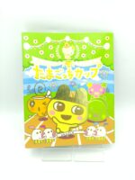 Tamagotchi Card Holder cardass Goodies Bandai green Boutique-Tamagotchis 3