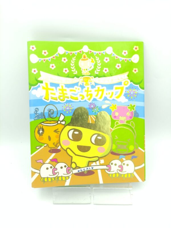 Tamagotchi Card Holder cardass Goodies Bandai green Boutique-Tamagotchis 2