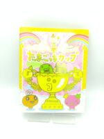 Tamagotchi Card Holder cardass Goodies Bandai yellow Boutique-Tamagotchis 6