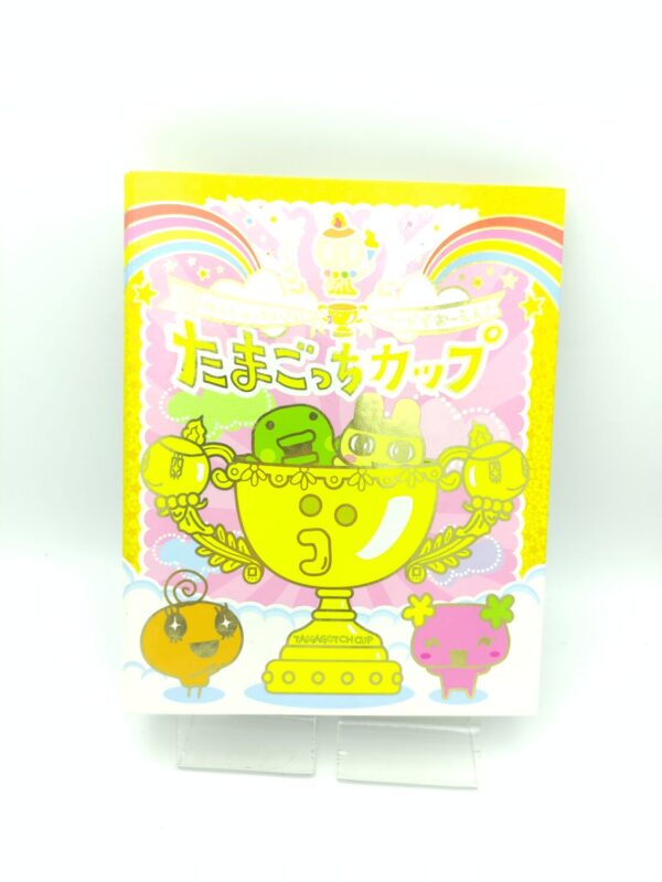 Tamagotchi Card Holder cardass Goodies Bandai yellow Boutique-Tamagotchis 2