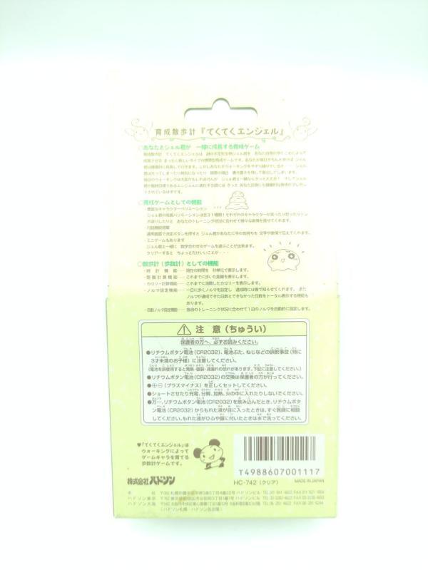 Pedometer Teku Teku Angel Hudson Virtual Pet Japan Boutique-Tamagotchis 3