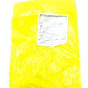 San-X Rilakkuma Travel Blanket  yellow 60x90cm Boutique-Tamagotchis 3