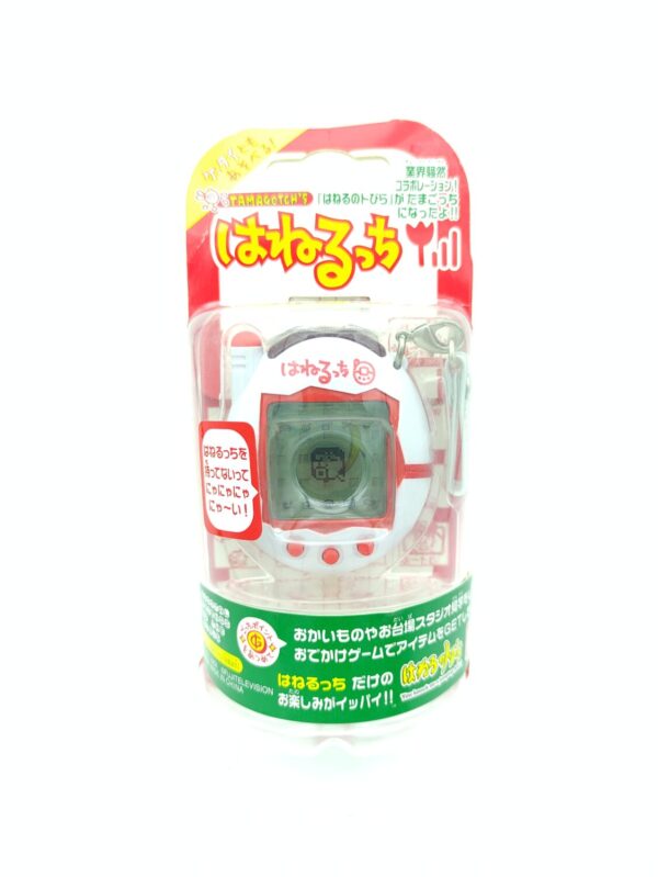 Tamagotchi Keitai Kaitsuu Tamagotchi Plus Hanerutchi White w/ red Boutique-Tamagotchis 2