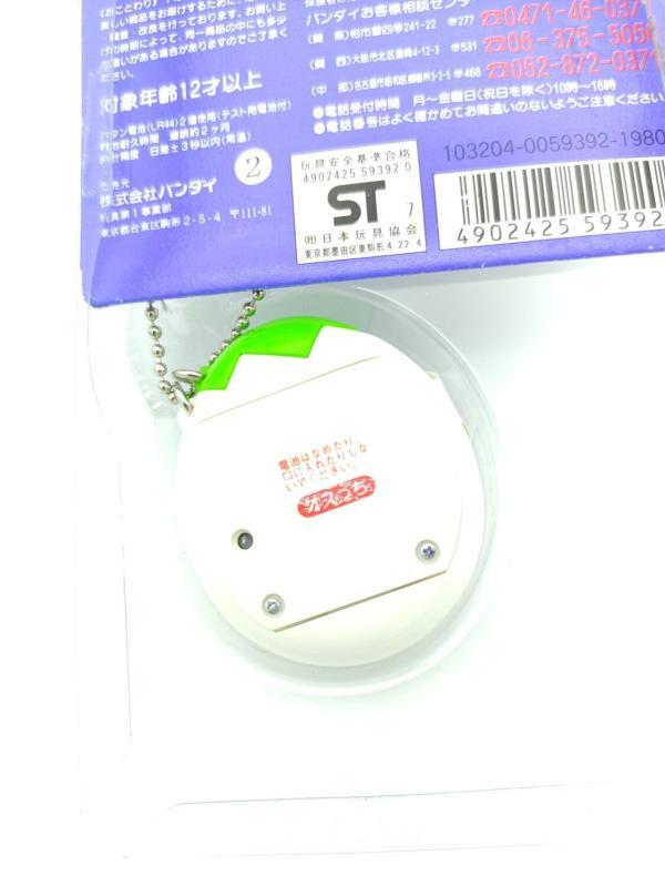 Tamagotchi Osutchi Mesutchi White w/ green Bandai japan boxed Boutique-Tamagotchis 4