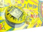 Tamagotchi Original P1/P2 Black w/ yellow Tiger Bandai 1997 English Boutique-Tamagotchis 6