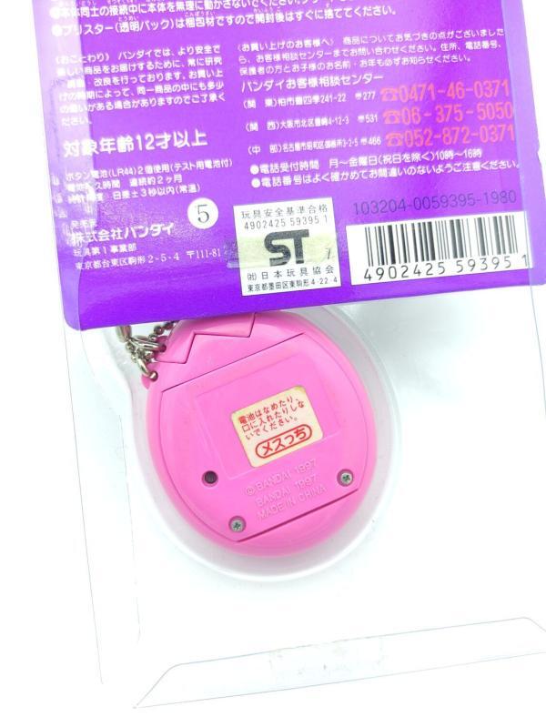 Tamagotchi original Osutchi Mesutchi Pink Bandai japan boxed Boutique-Tamagotchis 4