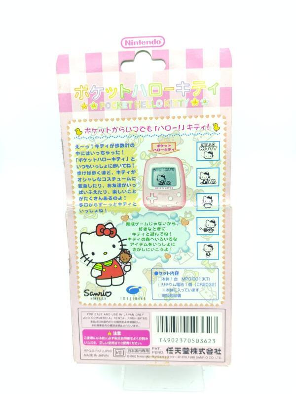 Nintendo Sanrio Hello Kitty Pocket Game Virtual Pet 1998 Pedometer Boutique-Tamagotchis 5