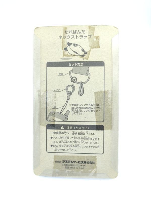 San-X Tarepanda necklace white Boutique-Tamagotchis 3