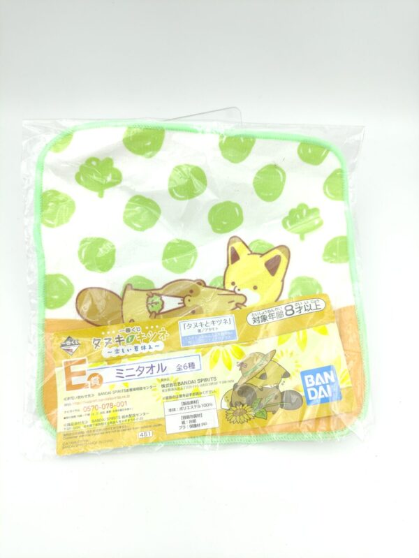 Towel hand tanuki & kitsune raccoon dog and fox Boutique-Tamagotchis 2