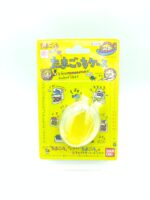 Tamagotchi Case P1/P2 Yellow jaune Bandai Boutique-Tamagotchis 3