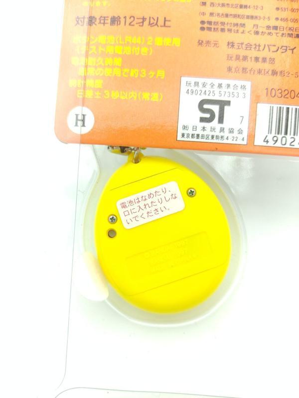 Tamagotchi Morino Forest Mori de Hakken! Tamagotch Yellow Bandai boxed Boutique-Tamagotchis 4