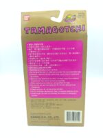 Tamagotchi V1 Honk Kong Edition Bandai 1998 Red Boutique-Tamagotchis 4