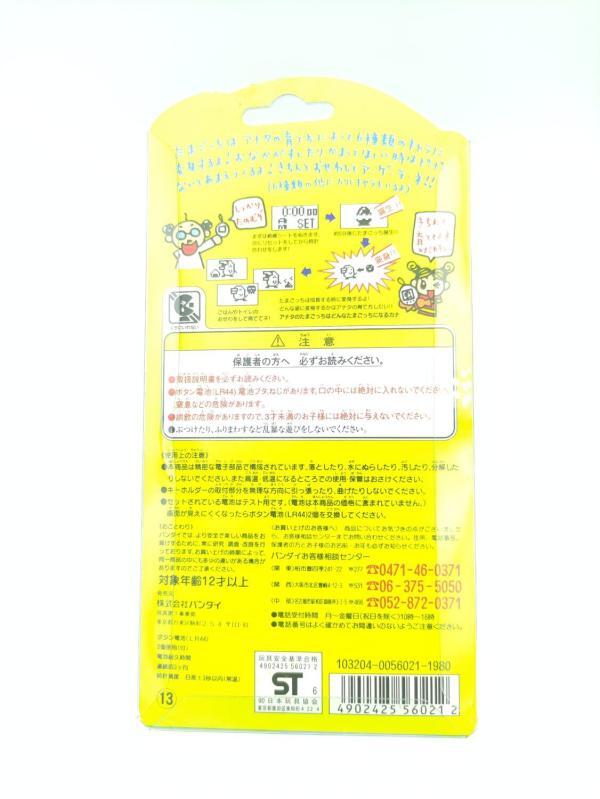 Tamagotchi Original P1/P2 Clear green Bandai 1997 Boutique-Tamagotchis 3