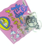 Tamagotchi Bandai Keychain Porte clé