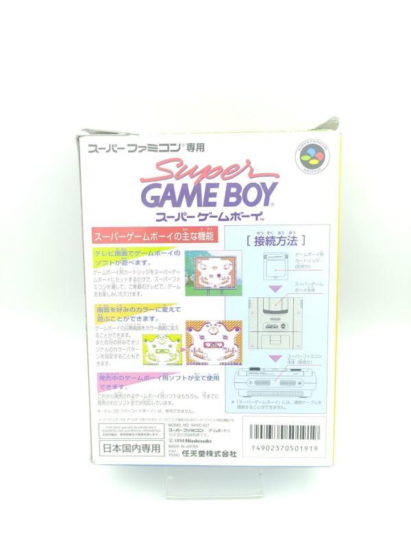 Super GameBoy Game boy Nintendo adapter Japan Boutique-Tamagotchis 4