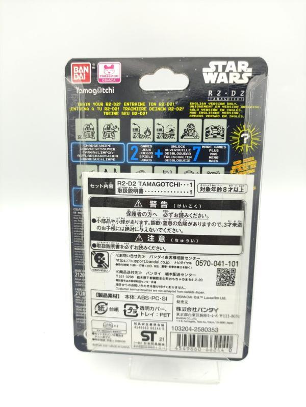 Tamagotchi Nano R2-D2 R2D2 Bandai Blue English Boutique-Tamagotchis 3