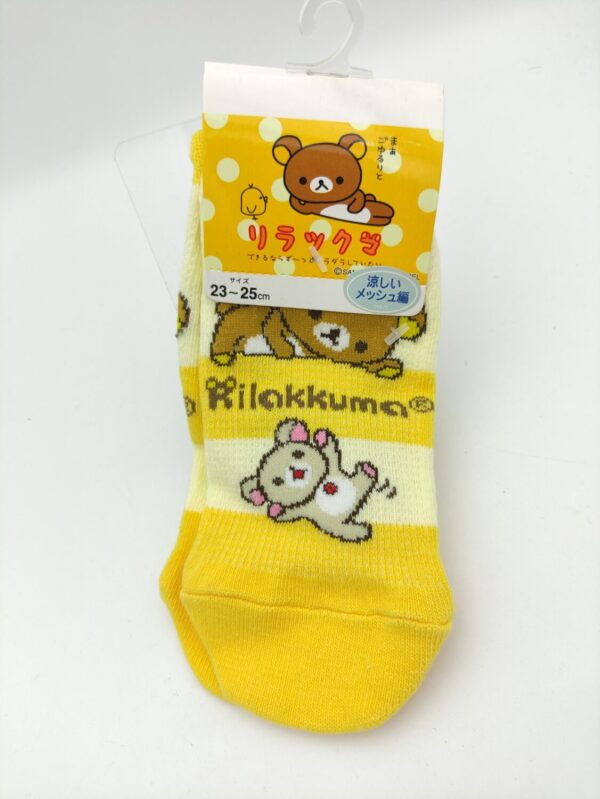 San-X Rilakkuma Socks 23-25cm Boutique-Tamagotchis 2