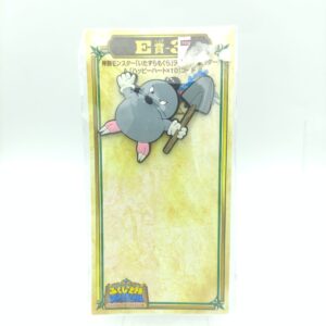 Rubber Strap Mischievous Mole Dragon Quest E-3 Boutique-Tamagotchis