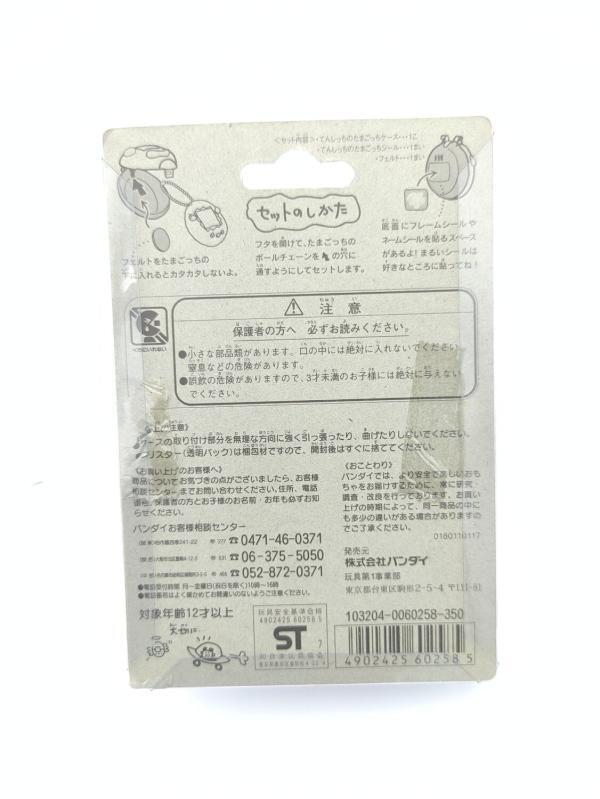 Tamagotchi Case Angelgotchi Pink rose Bandai Boutique-Tamagotchis 3 Tamagotchi Case Angelgotchi Pink rose Bandai Boutique-Tamagotchis 3