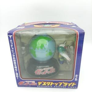 Gatchaman Gachapin Room Lamp. Science Ninja Team Desktop Light Boutique-Tamagotchis 2