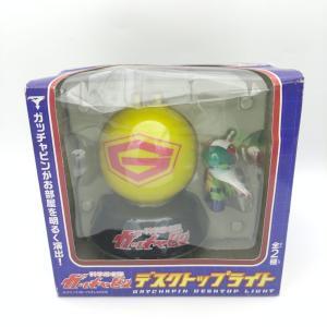 Gatchaman Gachapin Room Lamp. Science Ninja Team Desktop Light Boutique-Tamagotchis 5