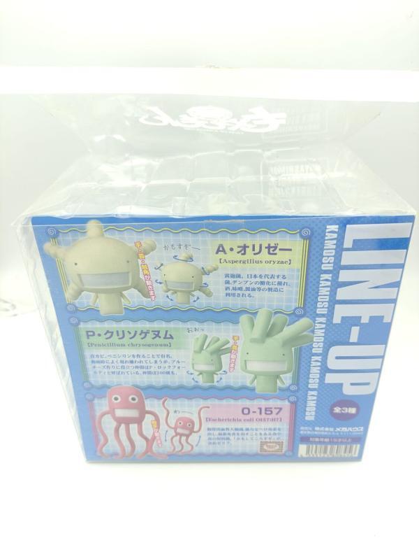 Moyasimon Tales of agriculture Microorganisms A-Oryzae figure 11cm Boutique-Tamagotchis 3