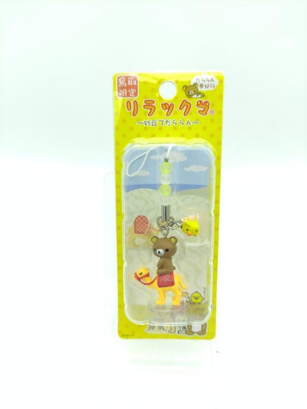 San-X Rilakkuma keychain Boutique-Tamagotchis 2