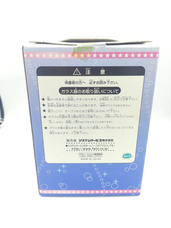 San-X Tarepanda glass transparent Boutique-Tamagotchis 4