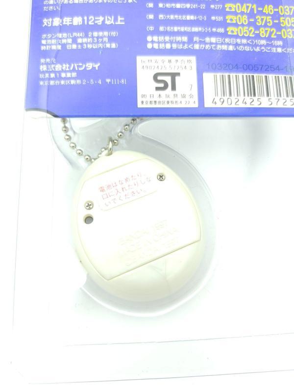 Tamagotchi Angelgotchi Tenshitchi no White Bandai boxed 1997 Boutique-Tamagotchis 4