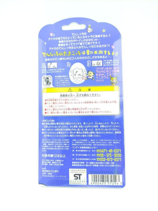 Tamagotchi Angelgotchi Tenshitchi no White Bandai boxed 1997 Boutique-Tamagotchis 3