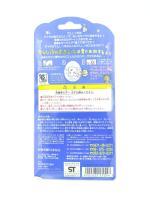 Tamagotchi Angelgotchi Tenshitchi no Pink Bandai 1997 Boutique-Tamagotchis 4