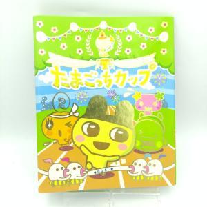 Tamagotchi Card Holder cardass Goodies Bandai green Boutique-Tamagotchis