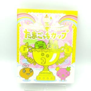 Tamagotchi Tamasuku School Bandai Green Vert Boutique-Tamagotchis 6