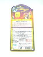 Tamagotchi Mothra Blue Virtual Pet Bandai Japan Boxed Boutique-Tamagotchis 4