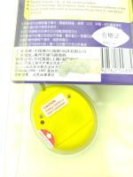 Tamagotchi Original P1/P2 Black w/ yellow Tiger Bandai 1997 English Boutique-Tamagotchis 5