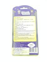 Tamagotchi Original P1/P2 Black w/ yellow Tiger Bandai 1997 English Boutique-Tamagotchis 4