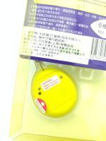 Tamagotchi Original P1/P2 Black w/ yellow Tiger Bandai 1997 English Boutique-Tamagotchis 5