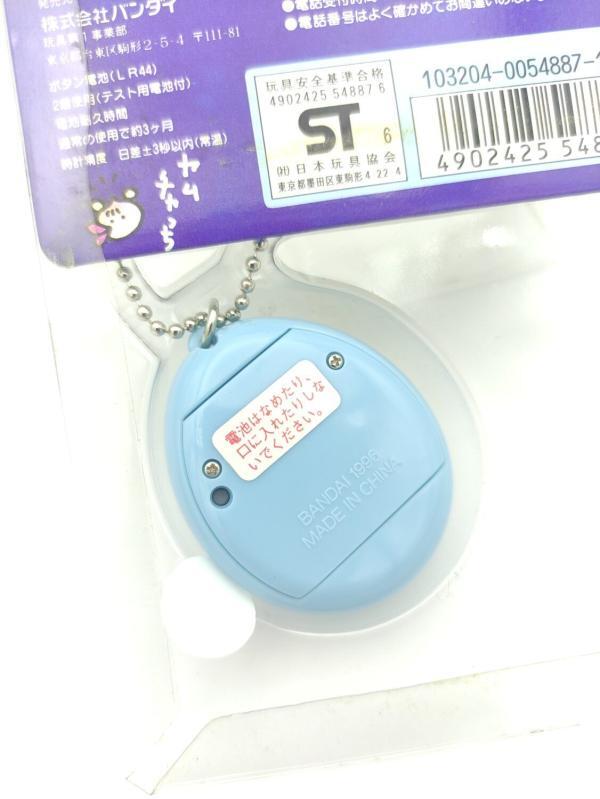 Tamagotchi Original P1/P2 Blue w/ pink Bandai 1997 Boutique-Tamagotchis 4