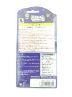 Tamagotchi Original P1/P2 Clear blue Bandai 1997 English Boutique-Tamagotchis 4