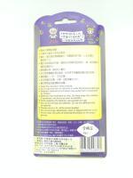Tamagotchi Original P1/P2 Clear pink Bandai 1997 English Boutique-Tamagotchis 4