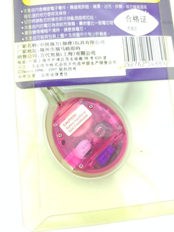 Tamagotchi Original P1/P2 Clear pink Bandai 1997 English Boutique-Tamagotchis 4