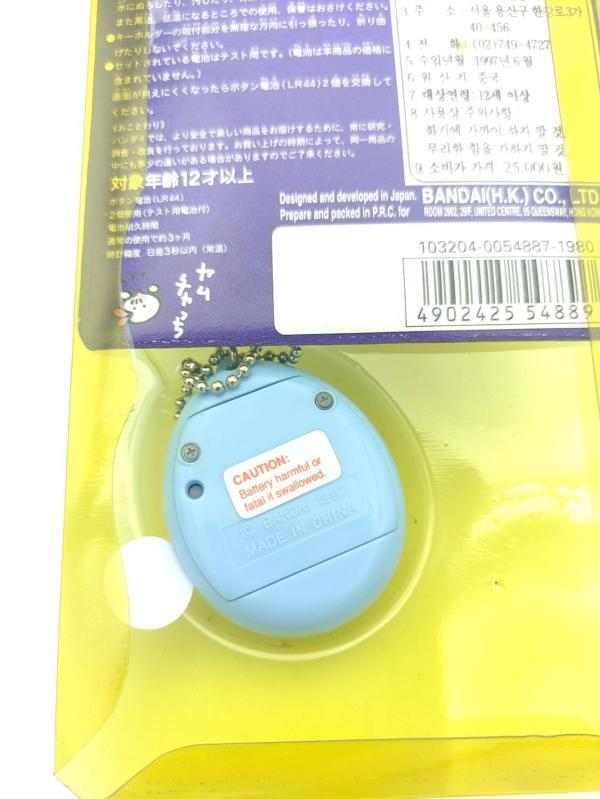 Tamagotchi Original P1/P2 light blue w/ pink Bandai 1997 English Boutique-Tamagotchis 4